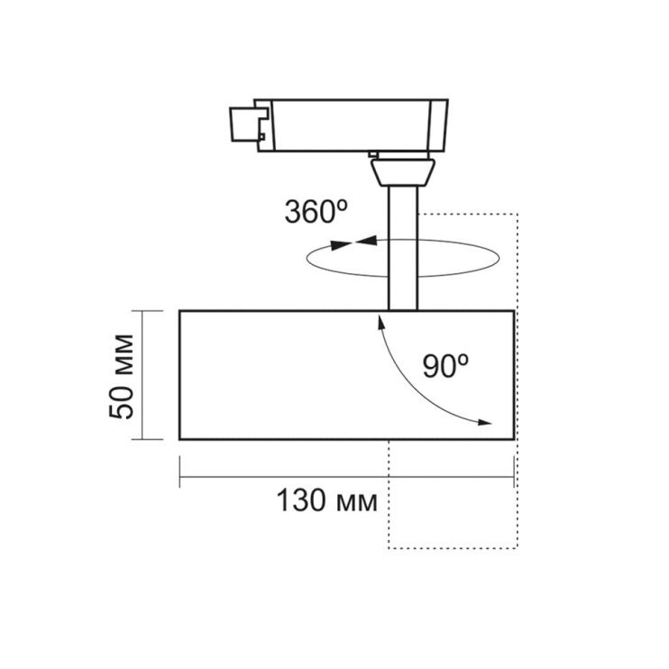 Світильник трековий LED VIDEX 10W 4100K (VL-TR04-104B) - Новаторбуд - фото 4