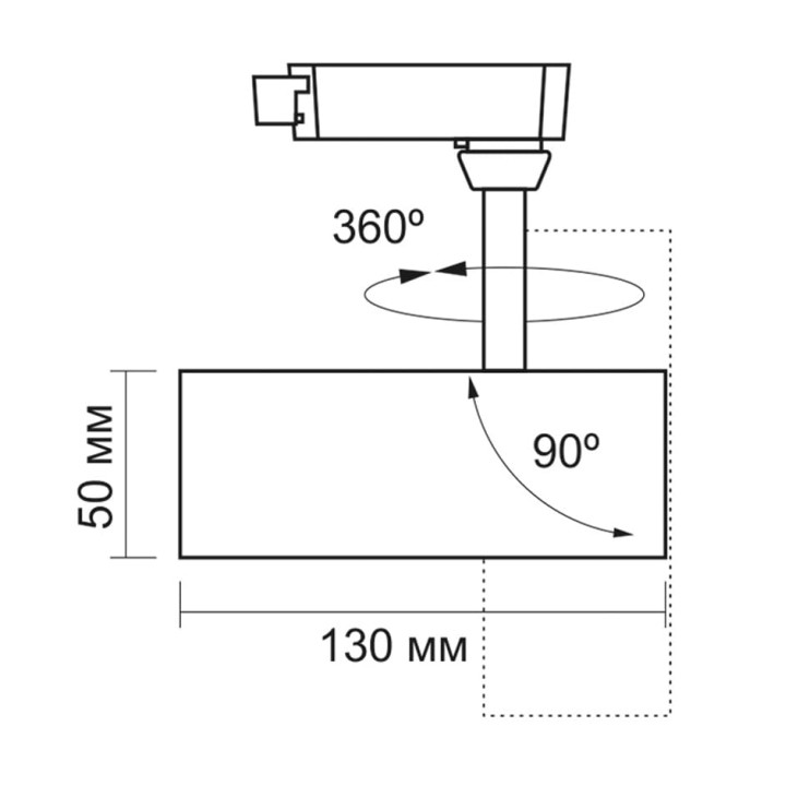 Cветильник трековый LED VIDEX 10W 4100K (VL-TR04-104W) Киев в Киеве - Новаторстрой - фото 6