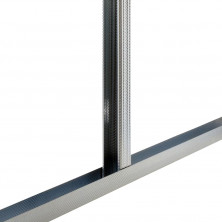 Профиль UW 75/40 3м (0,55 мм) стандарт