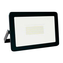 Прожектор LED Ultralight SPG Slim 50W 6500K IP65