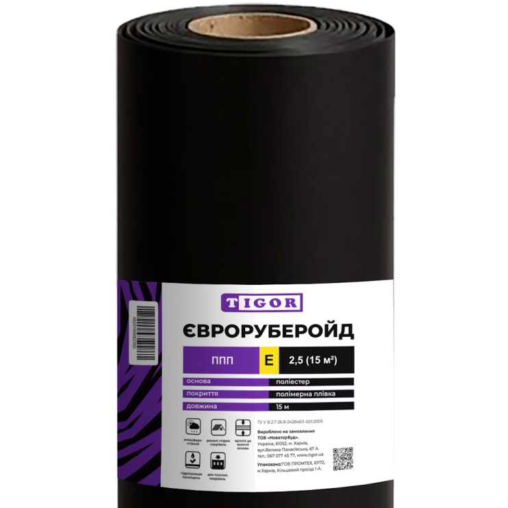 Євроруберойд TIGOR ППП (Е) 2,5 мм (15 м2) - Новаторбуд - фото 2