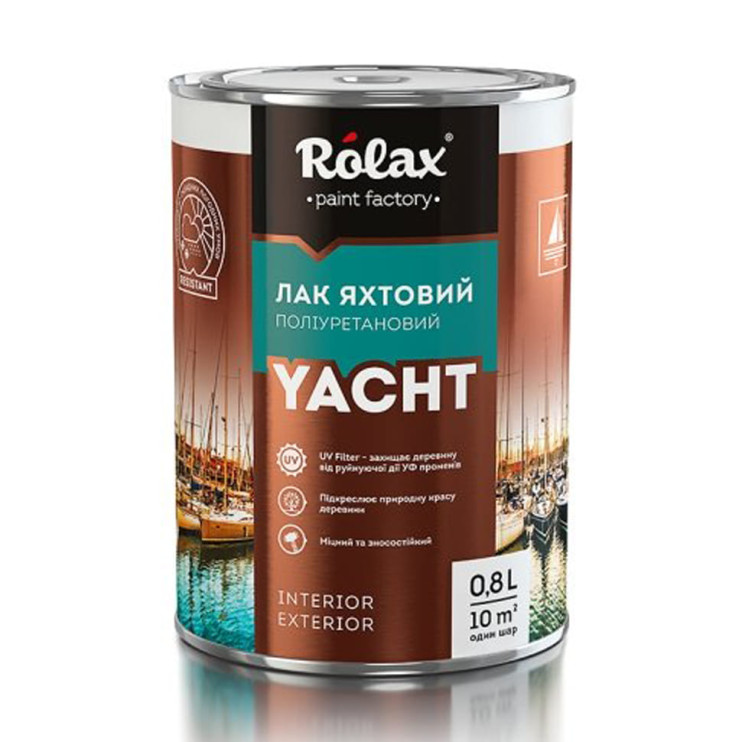 Лак яхтенный полиуретановый Rolax Yacht (2,5 л) глянцевый - Новаторстрой - фото 1