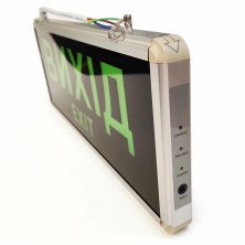 Светильник аварийный LED Lebron 2W Выход (Exit)