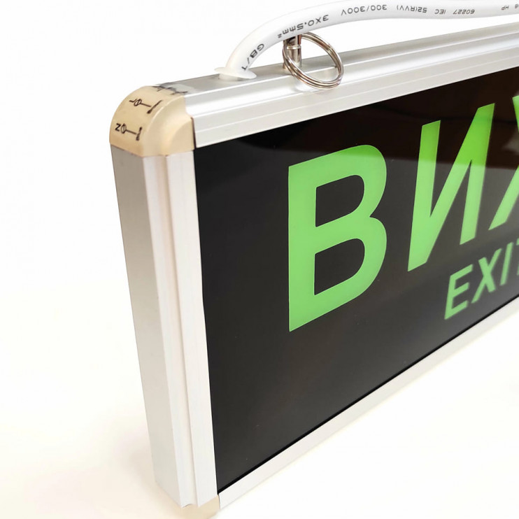 Светильник аварийный LED Lebron 2W Выход (Exit) 3 - Новаторбуд - фото 4