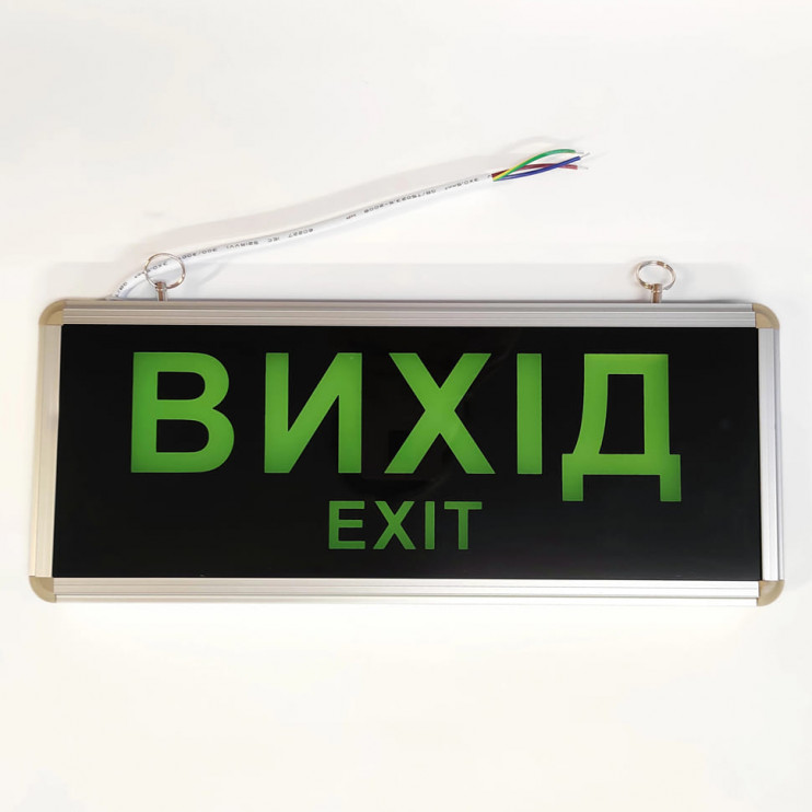 Светильник аварийный LED Lebron 2W Выход (Exit) 1 - Новаторбуд - фото 2