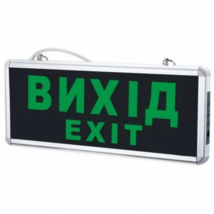 Світильник аварійний LED Lebron 2W Вихід (Exit) - Новаторбуд - фото 1