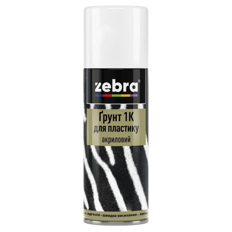 Грунт акриловий для пластику Zebra 1К (400 мл) - Новаторбуд - фото 1