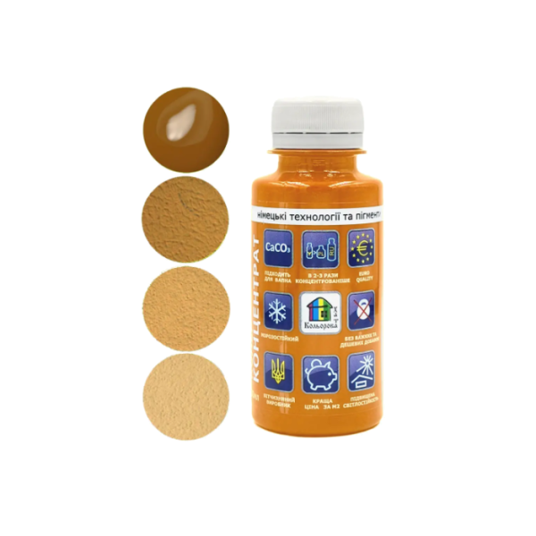 Колер-концентрат Кольорова хата желто-коричневый № 11 (100 мл) - Новаторстрой - фото 1