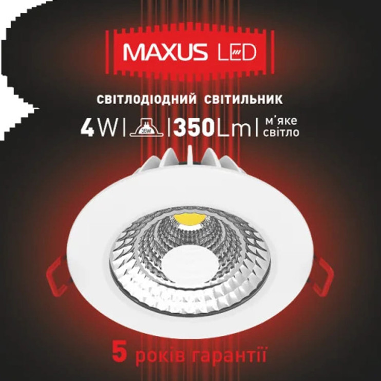 Светильник LED Maxus 4W 3000K (1-SDL-001) - Новаторстрой - фото 3