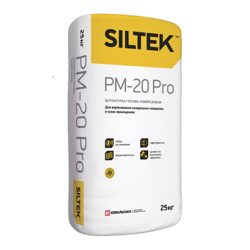Штукатурка гипсовая Siltek Pro PM-20 универсальная (25 кг) Киев в Киеве - Новаторстрой - фото 1