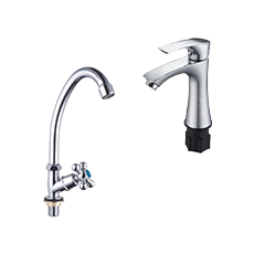 Змішувачі для раковини