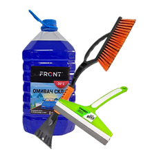 Автотовари