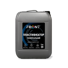 Пластифікатор